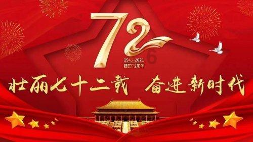 《钢铁是怎样炼成的》这本书有英文版吗？